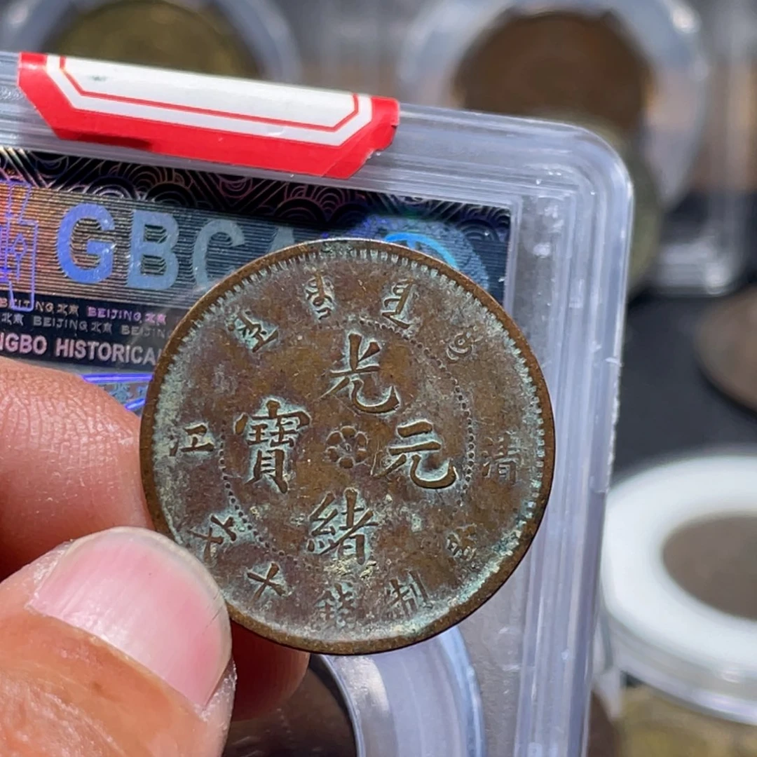 金属汇通天下汇通柴20