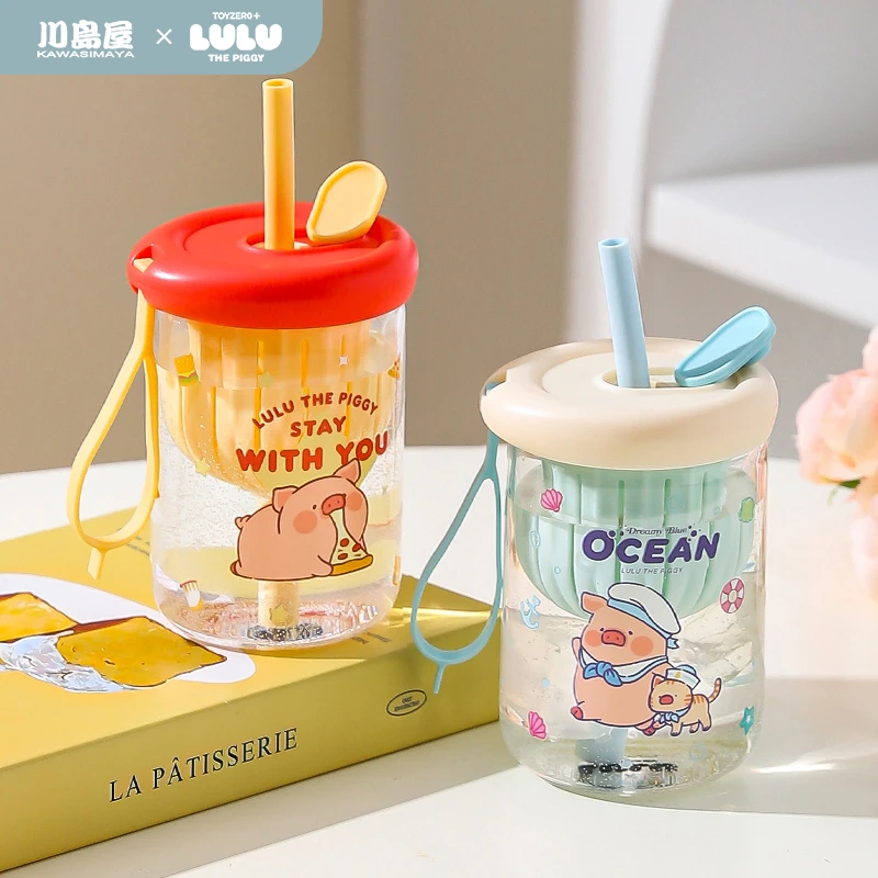川岛屋&lulu猪联名 玻璃杯女高颜值茶水分离杯吸管杯果汁咖啡杯子