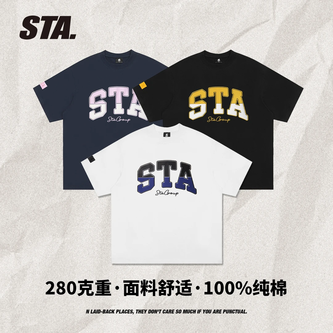 STA国潮280克重重磅复古街头纯棉圆领夏季半袖男短袖t恤