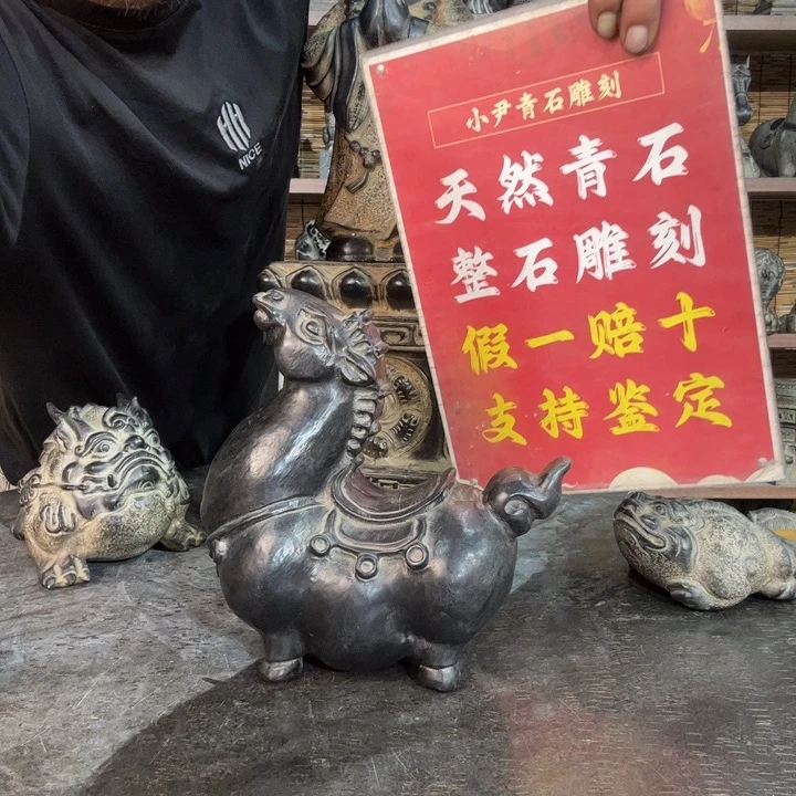 石材天然青石雕刻