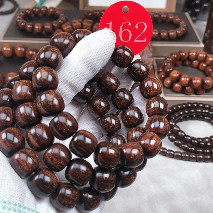 贡木其他多样性发其一1314