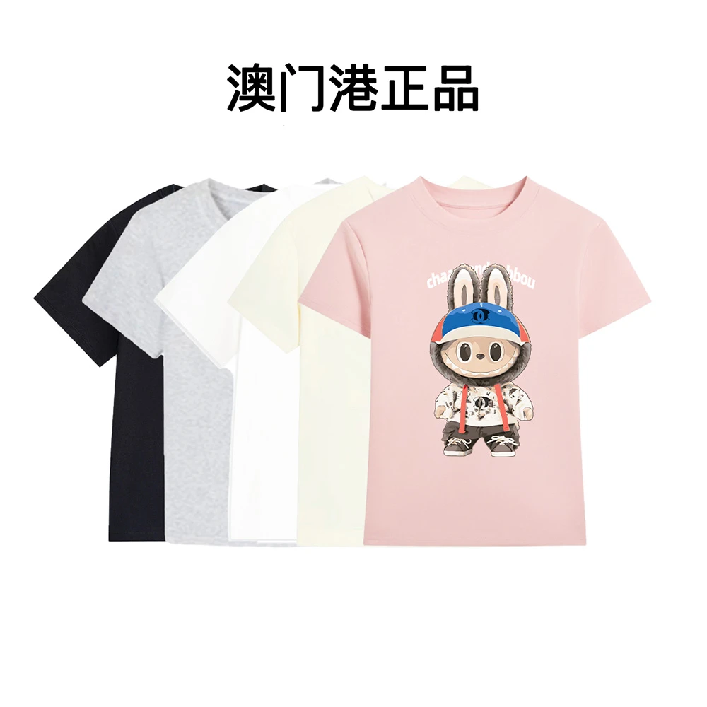 澳门港正品j圆领夏季薄款青年T恤简约时尚宽松透气#TX-179女版