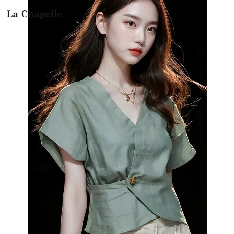 拉夏贝尔法式夏季气质绿色短袖衬衫收腰高级感独特别致雪纺上衣女