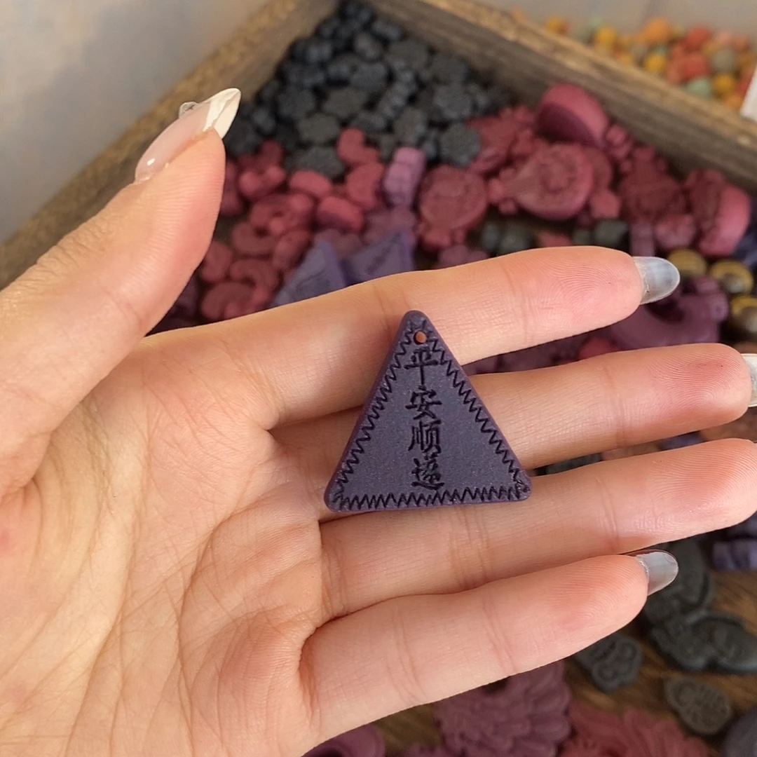 涵***辑珠串合香配饰大礼包47