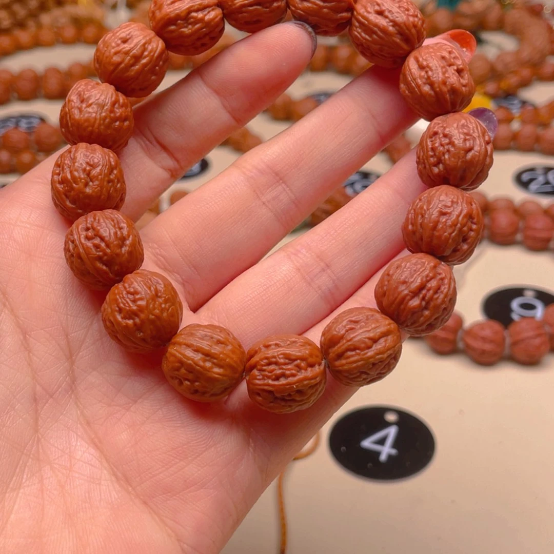 P***G文玩核桃吊坠京八