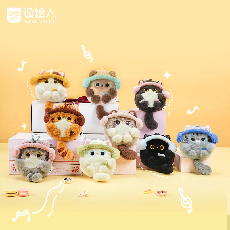 设绘人来电小喵耳机包毛绒蓝牙保护套女生礼物公仔毛绒生日礼物