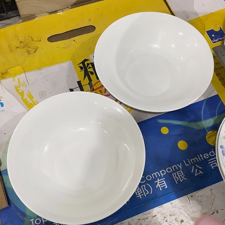 a***e瓷片汉玉9英寸汤碗一对