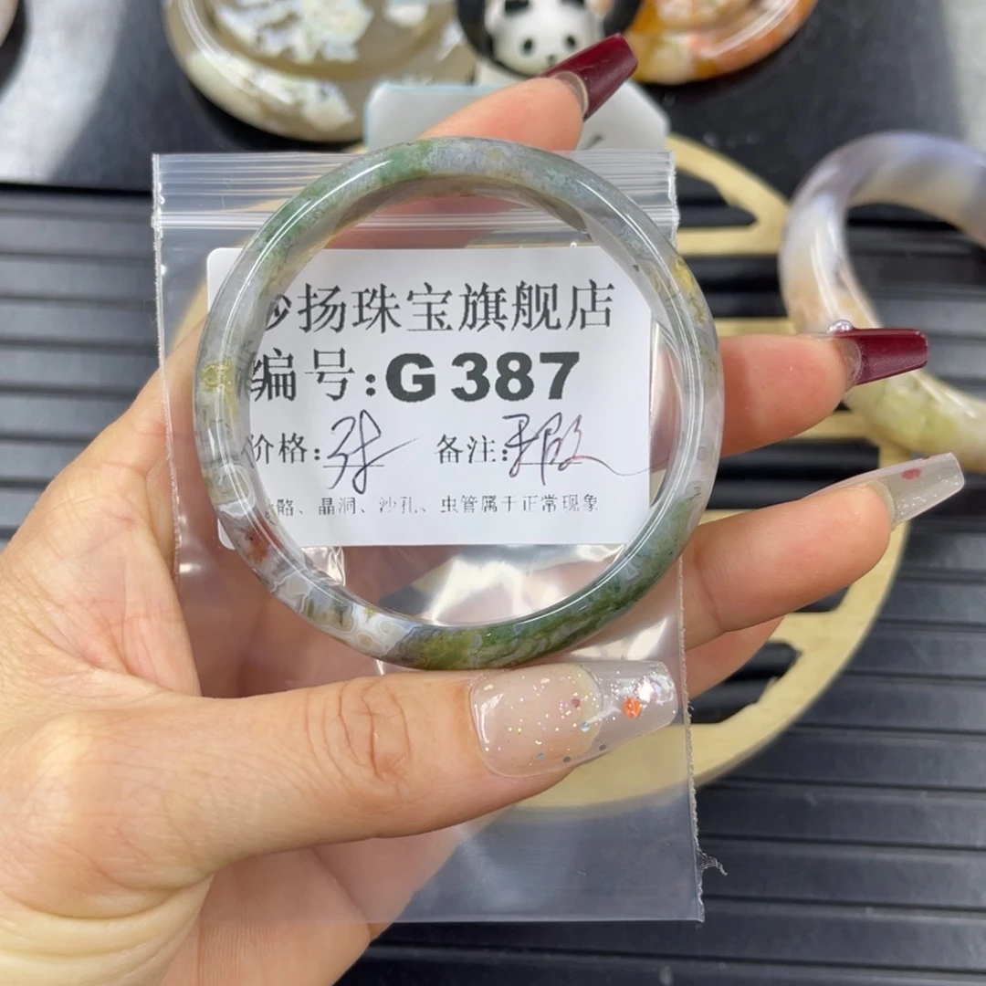 石英质玉瑕未镶嵌钟**古