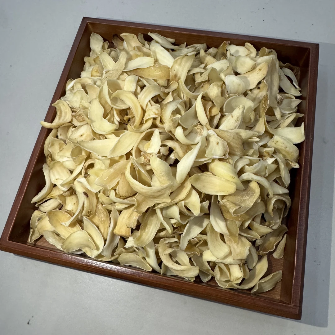 臻山味土特产   佰～河～菇