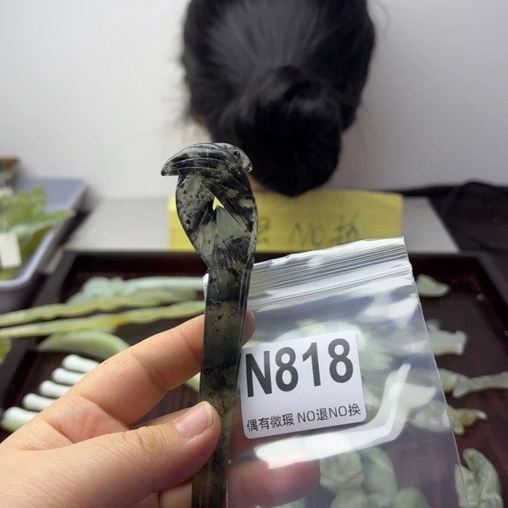 蛇纹石玉发饰合金A****心