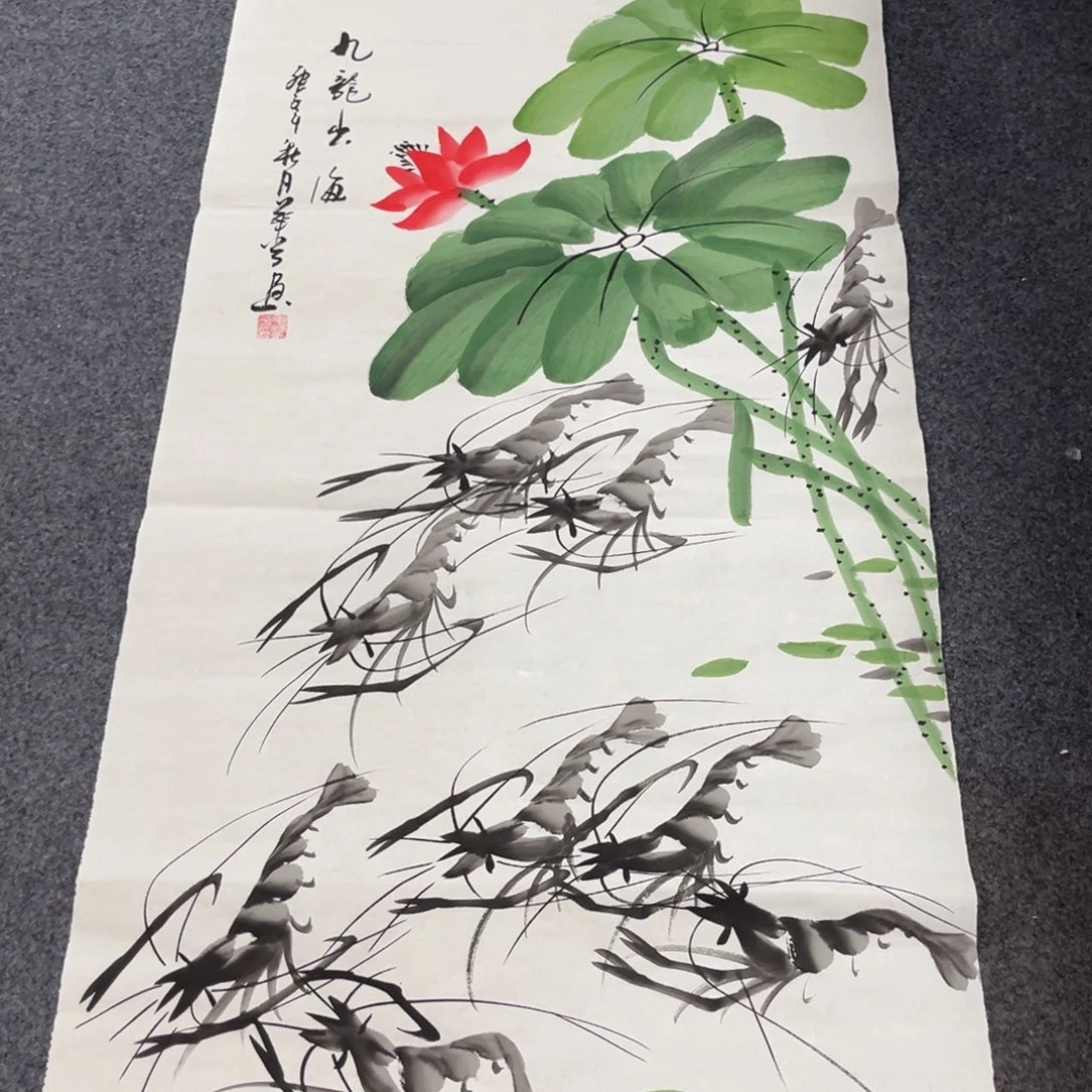 国画我们的目标是成为