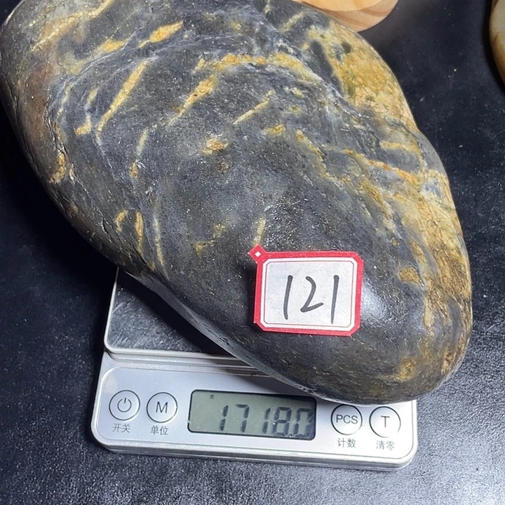 和田玉未镶嵌颈饰121