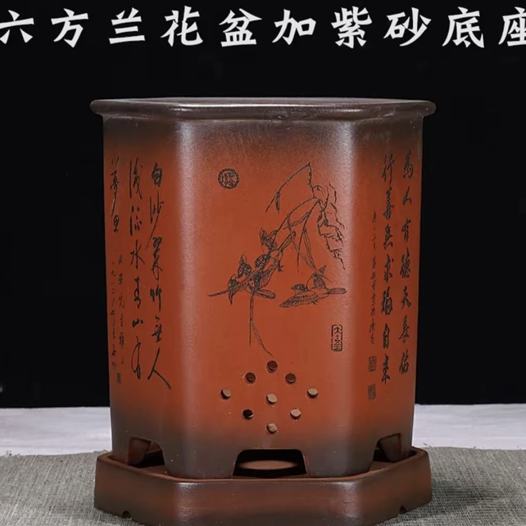 精品紫砂六方形手工透气花盆适合兰花君子兰墨兰盆栽种植