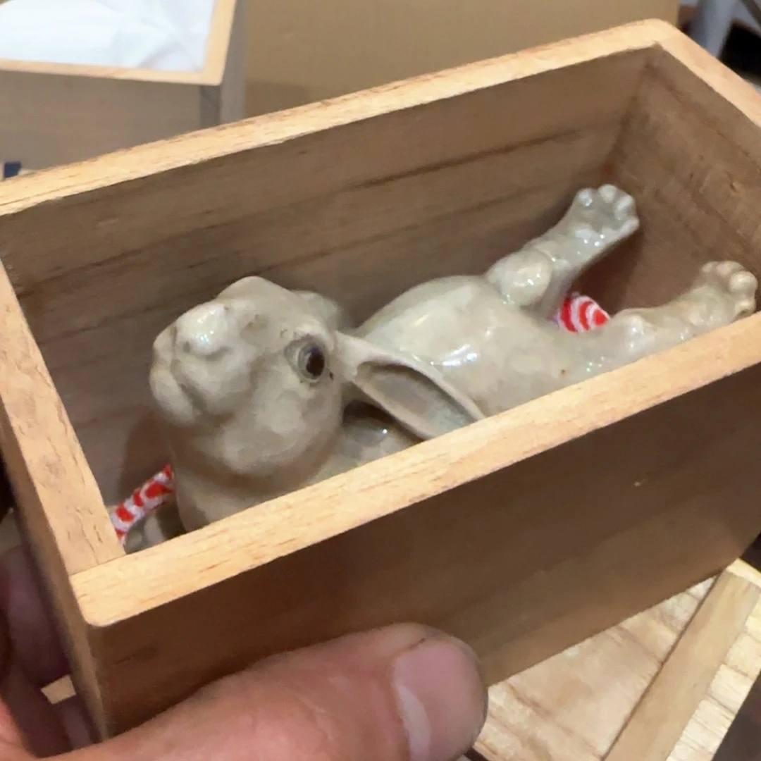 茶盏扣***钱一物一拍谨慎下单