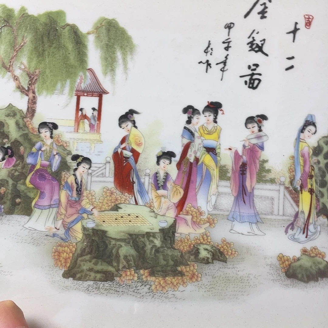 景德镇陶瓷555566666666
