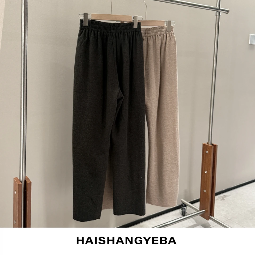 【海上叶爸】623b030松紧直筒裤