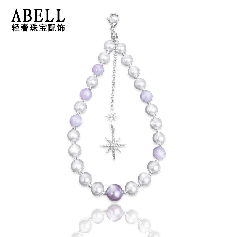 Abell/艾贝儿手机挂链流星创意简约时尚苹果华为手机挂绳包包挂件