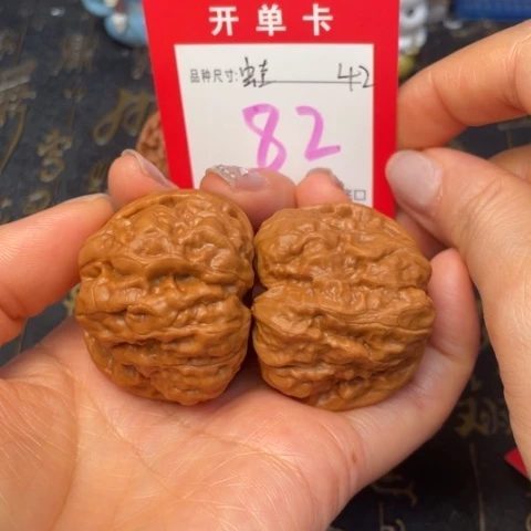 吊坠文玩核桃文玩的好