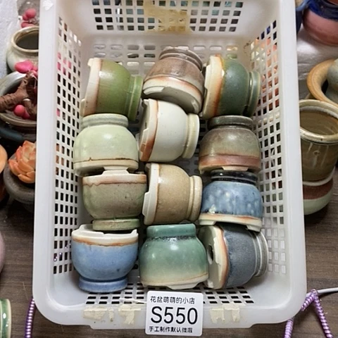 紫砂花盆豆*550微瑕品口径3厘米左右