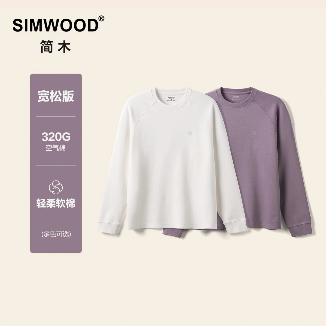 SIMWOOD/简木【宽松版】320g轻柔空气棉印花圆领长袖卫衣S21250568
