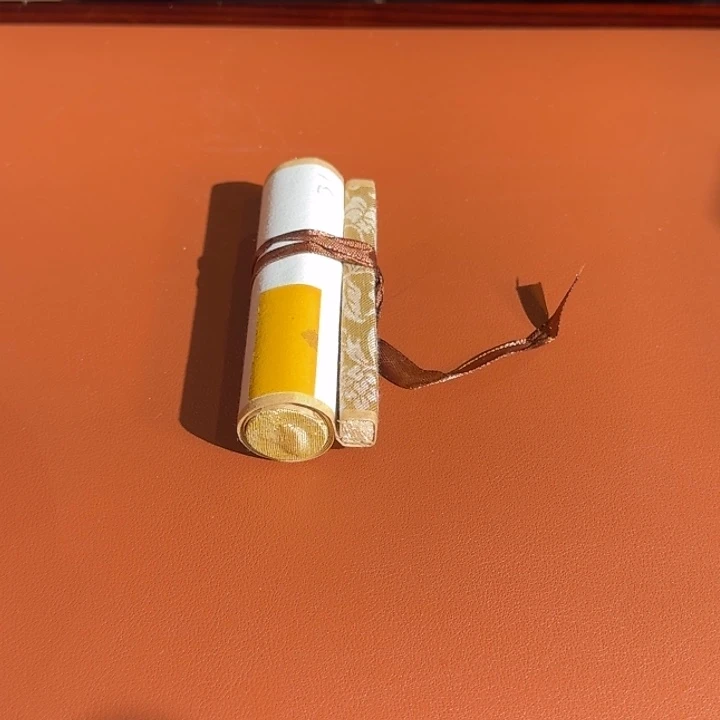 宁***把玩的小手卷一份