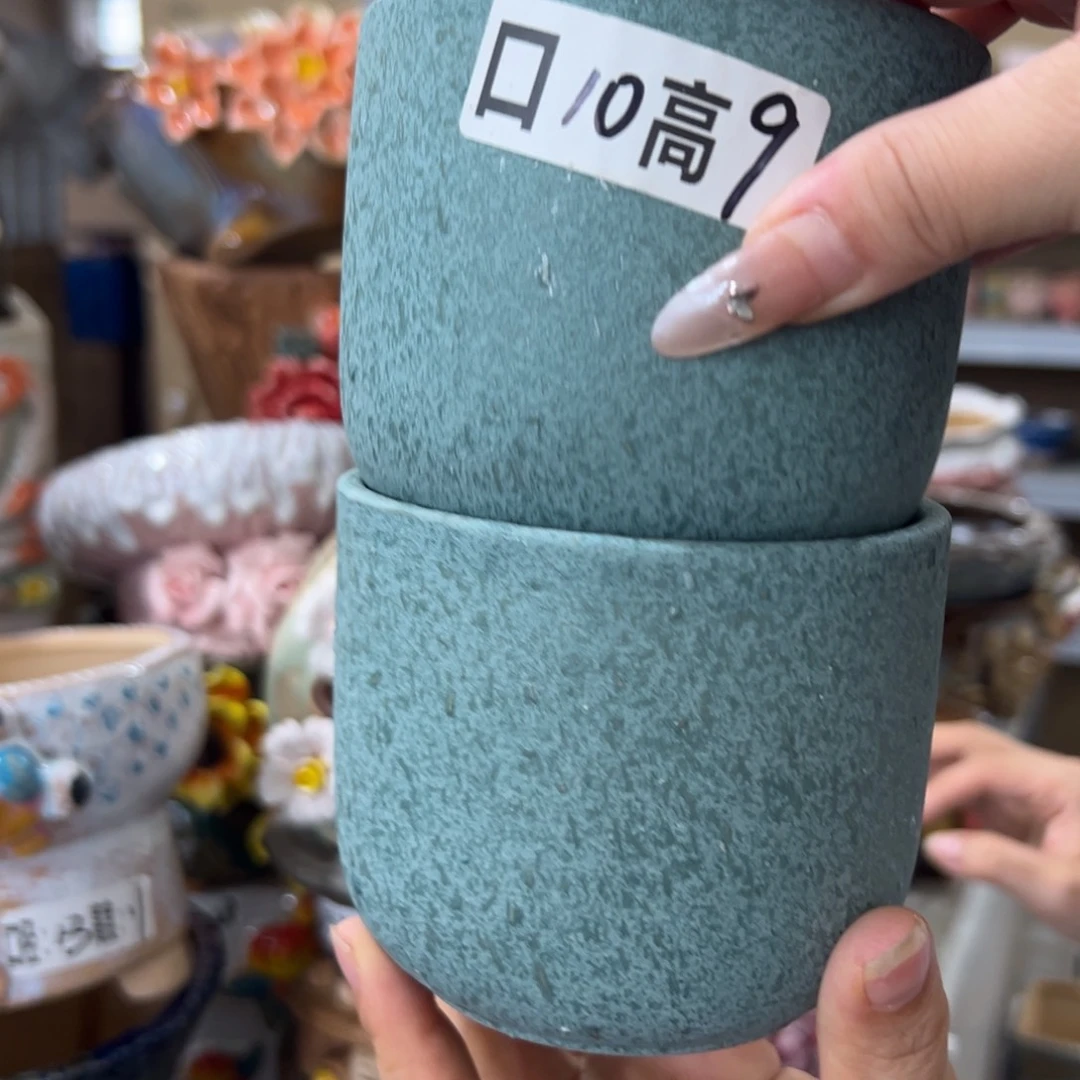 拍满18.8元包邮发货