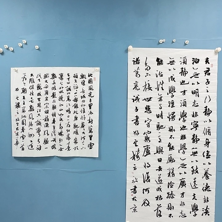 山***峰竖款书法123982395365268656