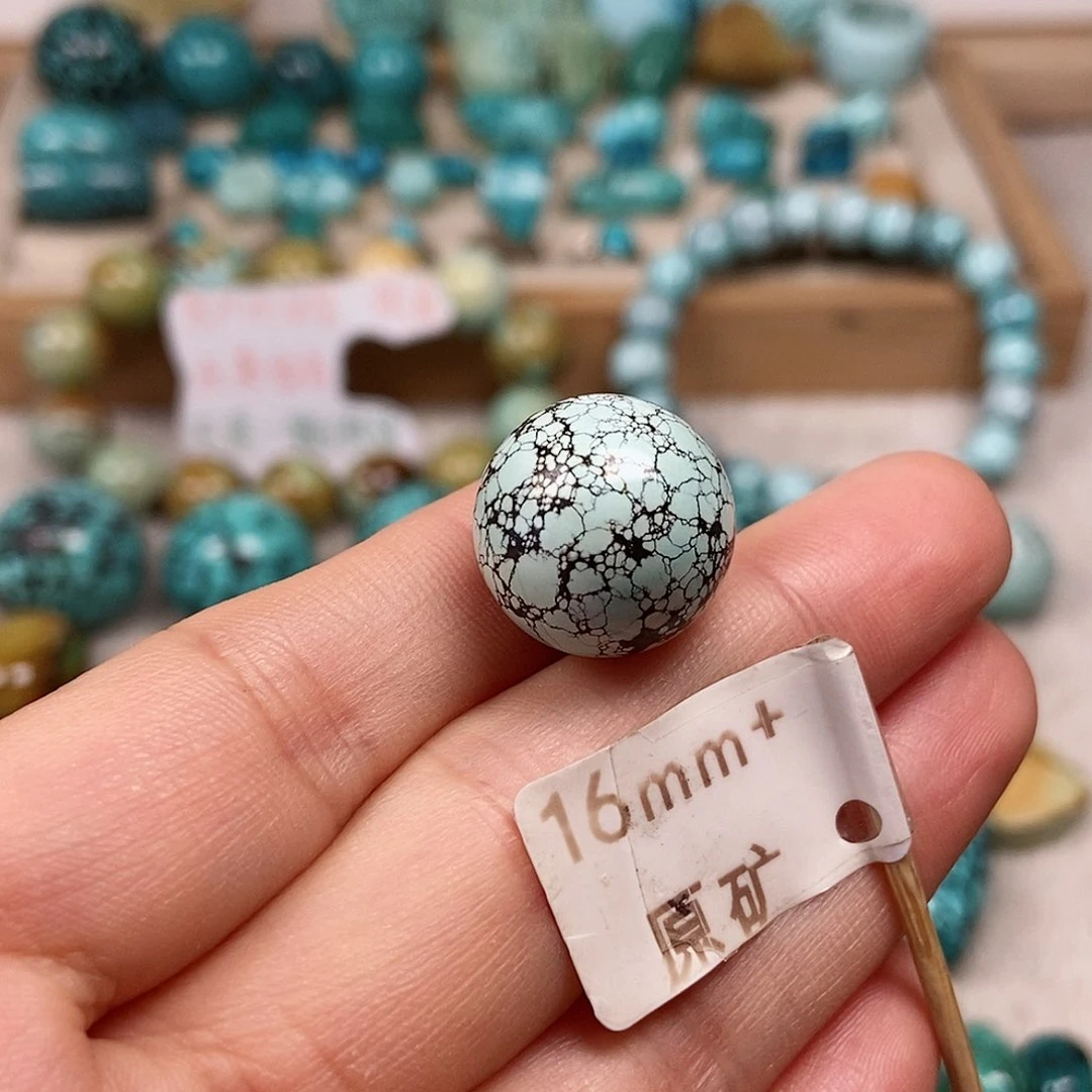 未镶嵌绿松石珠宝半成品