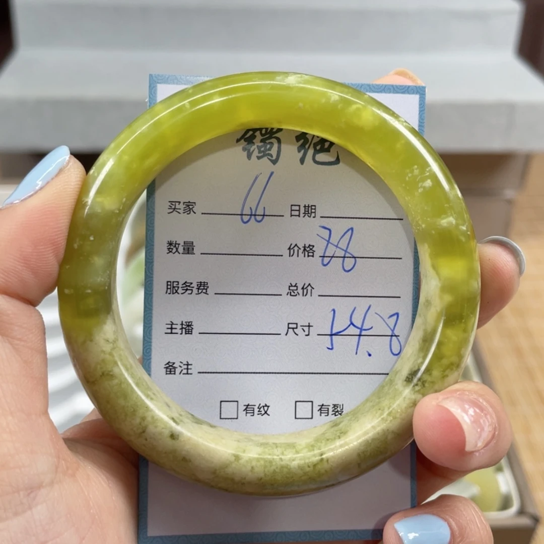 【闪购商品】蛇纹石玉手镯未镶嵌