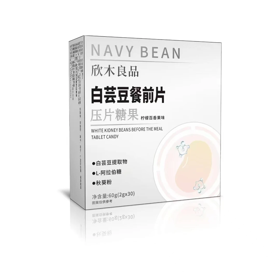 白芸豆餐  压片糖果XQ