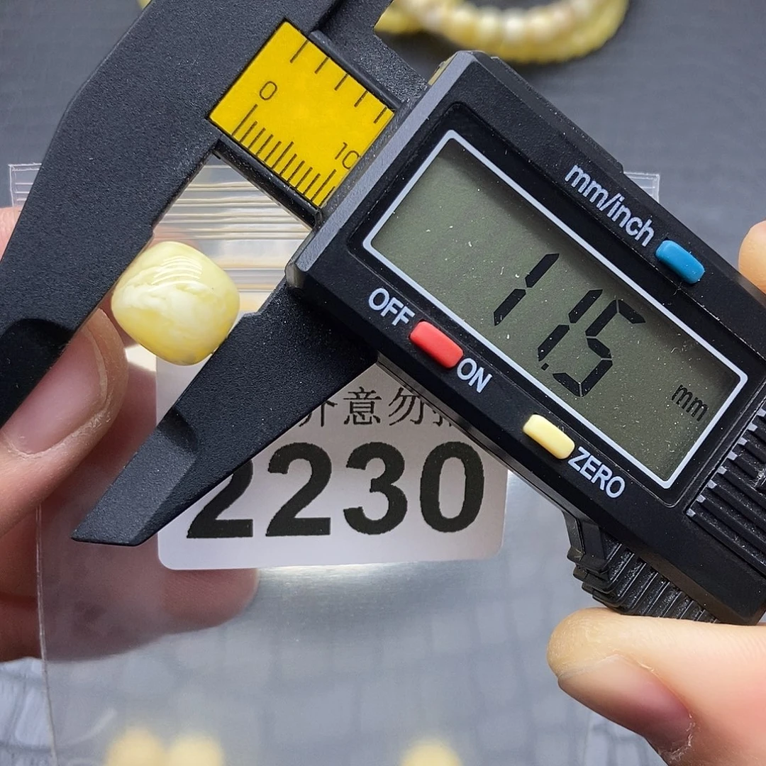 蜜蜡未镶嵌珠宝奇石2230