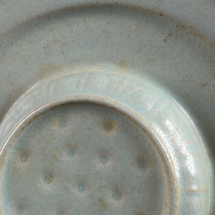 用***8咯KTV兔兔兔邻居邻居了