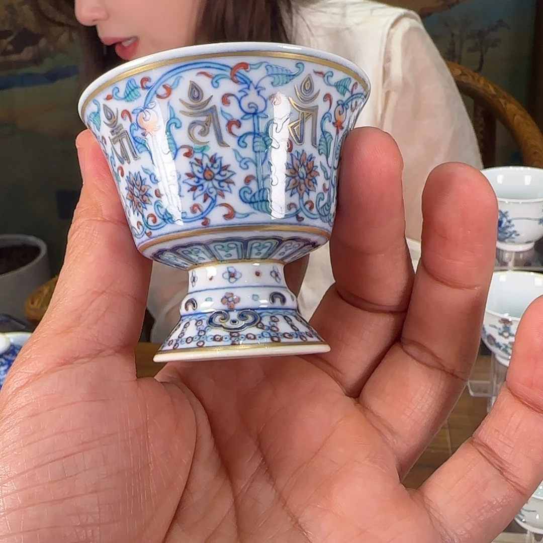 涂杏花窑精品茶器