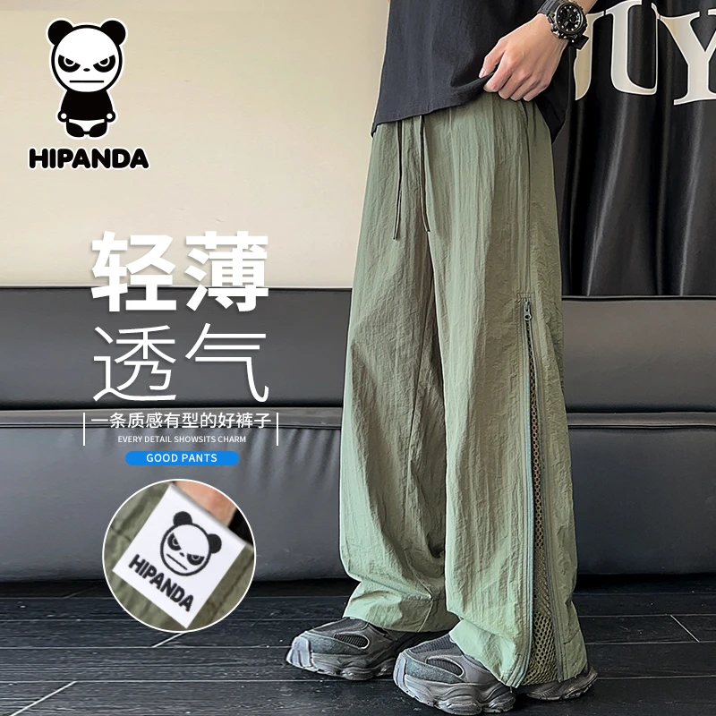 HiPanda你好熊猫夏季薄款男裤子宽松百搭休闲裤美式速干阔腿长裤