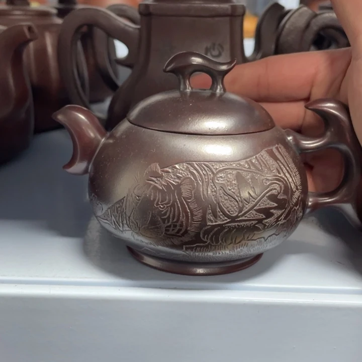 茶壶紫砂紫砂茶具紫砂