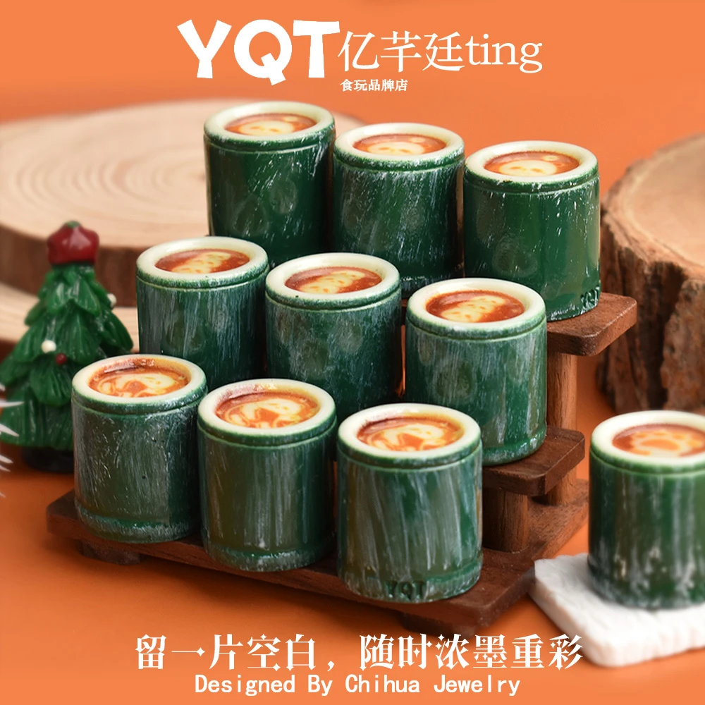 YQT仿真竹筒咖啡杯娃屋食玩diy树脂配件微缩造景道具摆件文创饰品