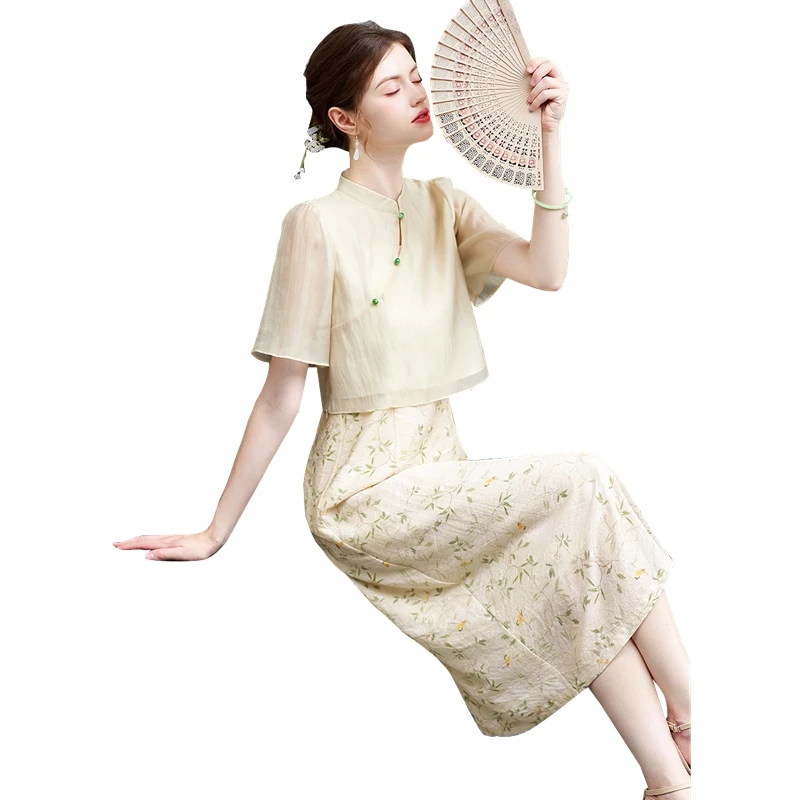 【品牌奥莱】她池2025夏装新款女新中式上衣搭吊带裙套装T42Q1898N