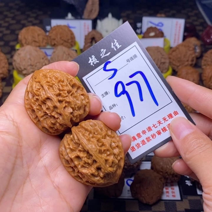 吊坠文玩核桃39鸡心977