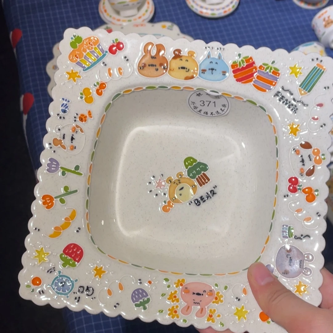 Ꮤ***菜371号陶瓷扣预存392哈哈哈哈哈