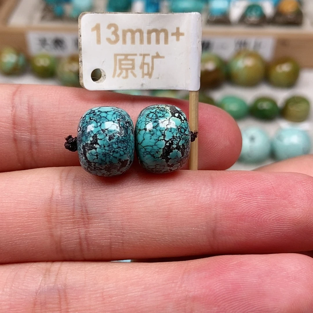 未镶嵌绿松石珠宝半成品