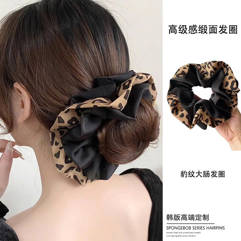 豹纹新款大肠圈洋气气质头绳大肠发圈高级感时尚头饰发饰头花发圈