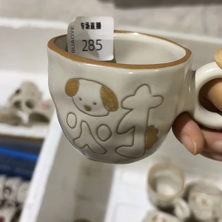 摆件手作285手绘888