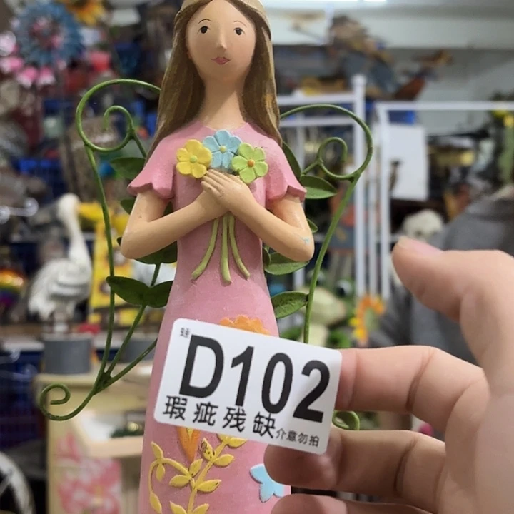 核桃木/黑胡桃（胡桃木）