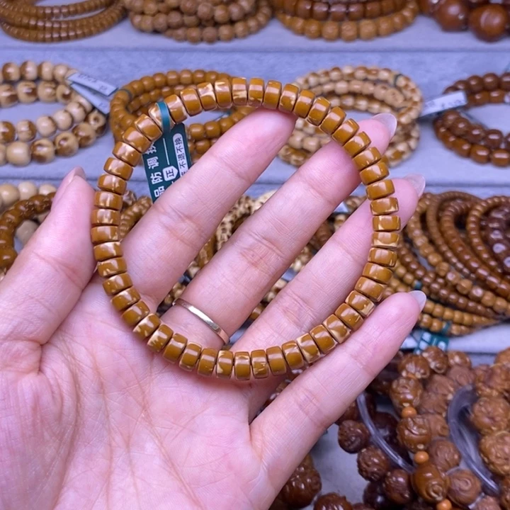 手串紫金鼠药片74