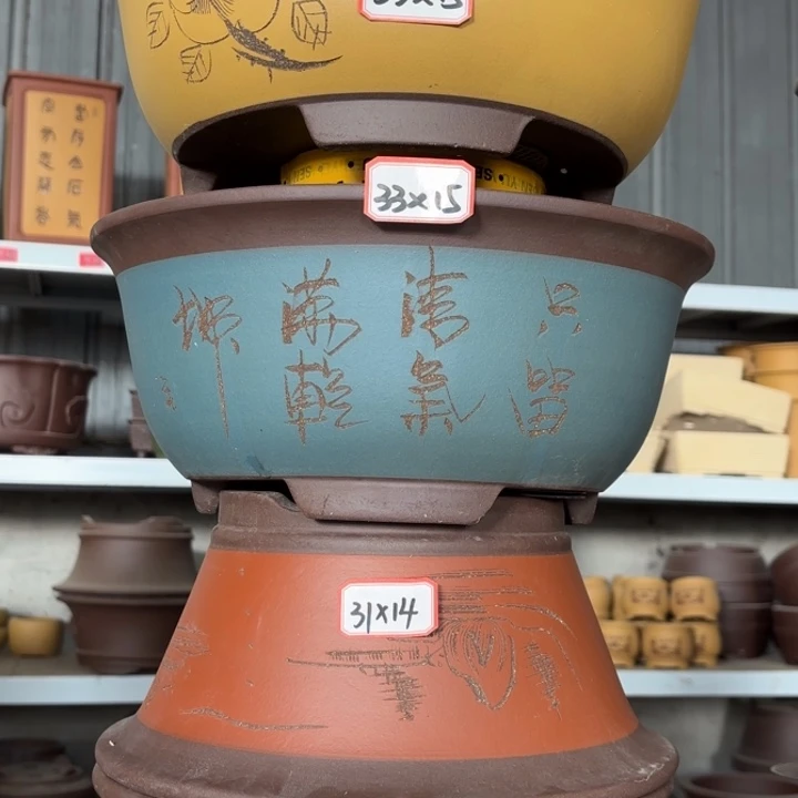 花盆紫砂100-4。