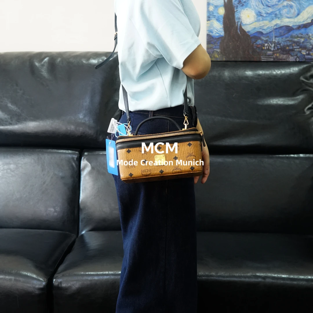 95新 MCM 干邑色盒子包/WJ05423037/3037