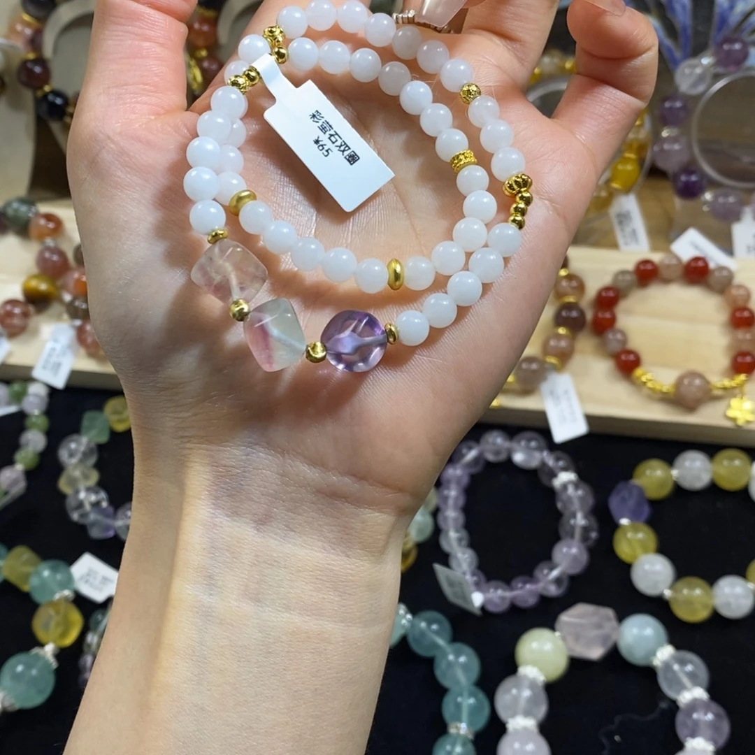 手串银S925镀金镶嵌水晶彩萤石双圈