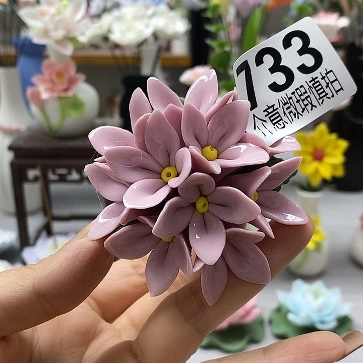 陶瓷陶瓷材料加工