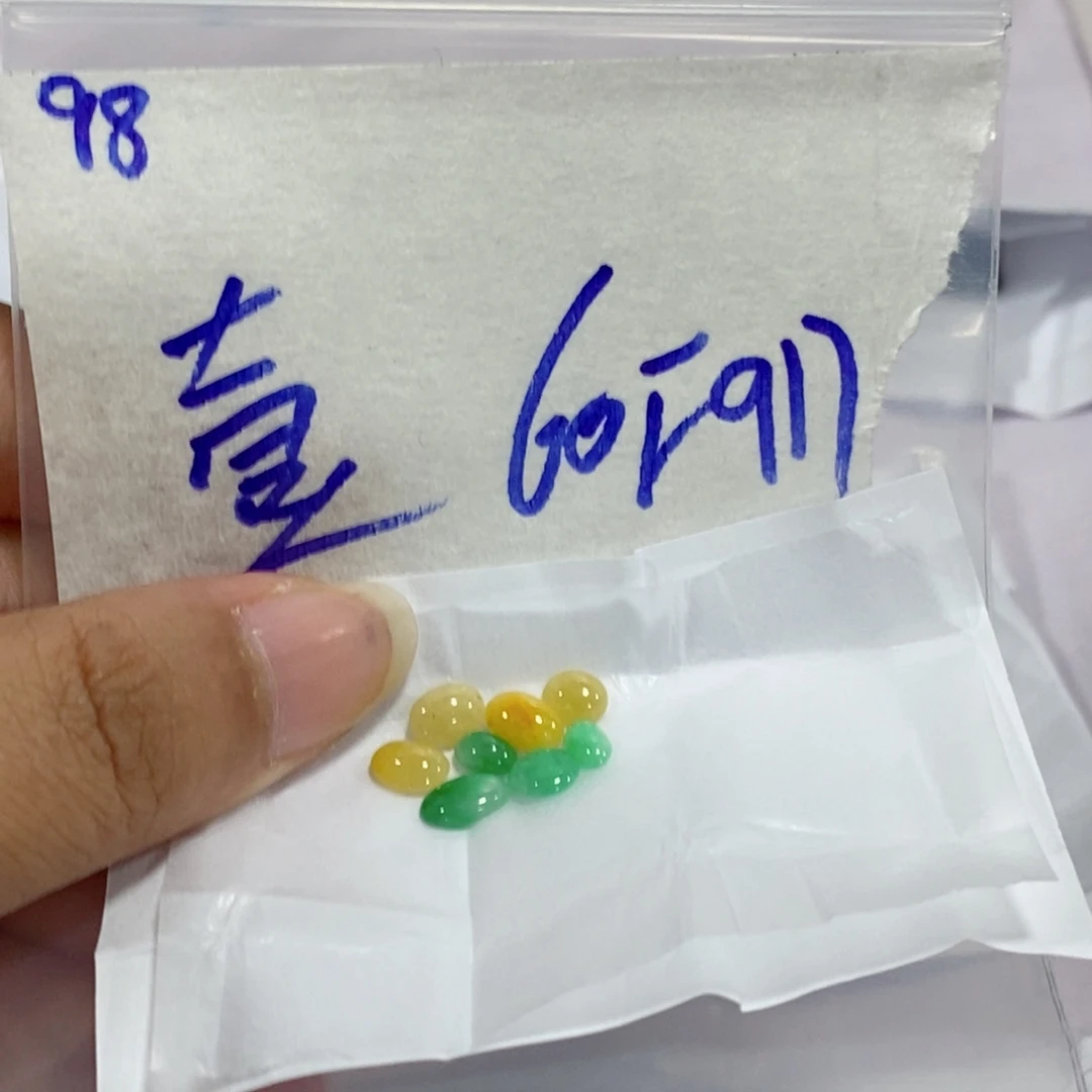 壹***玖未镶嵌定制翡翠不