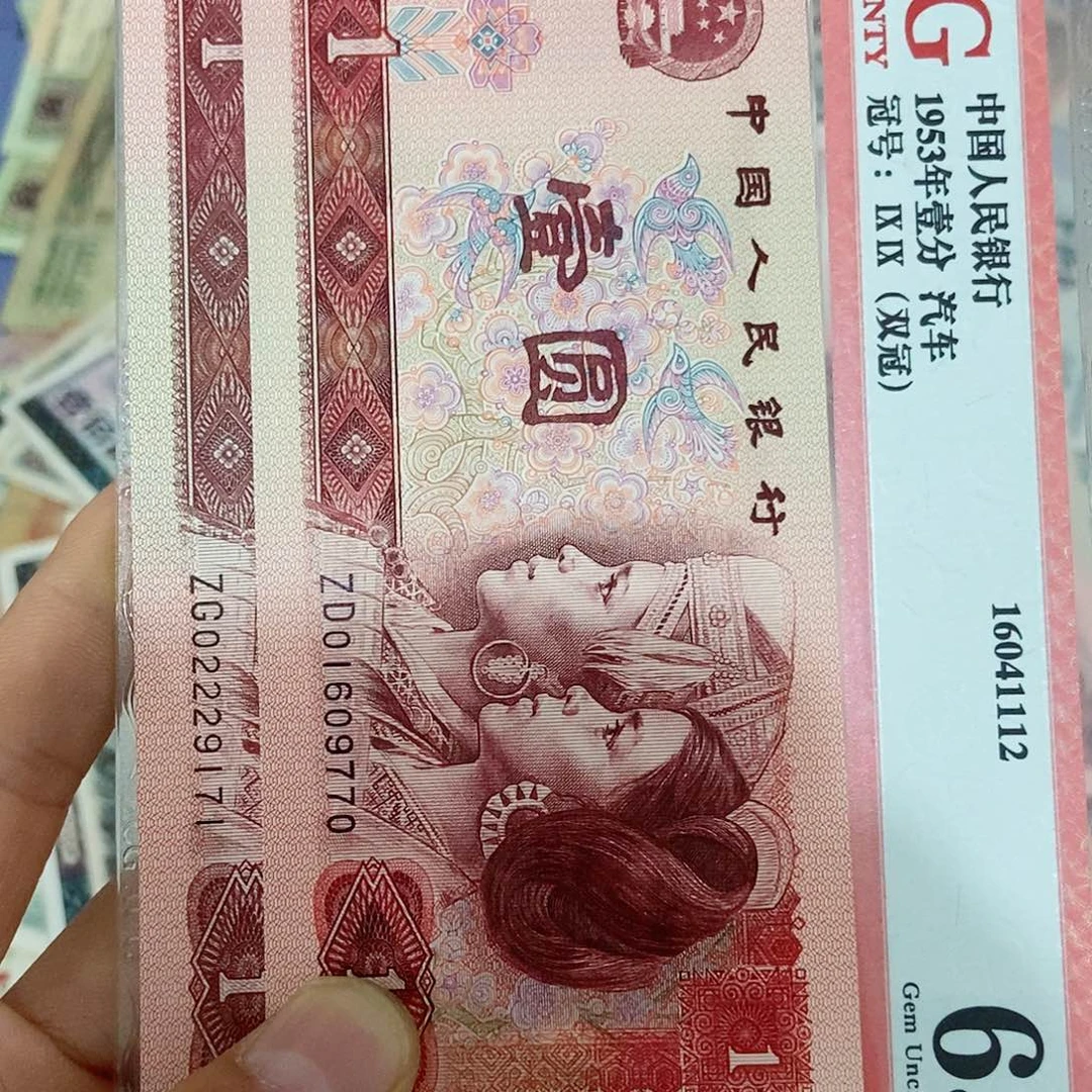 火*果14000000000000两张补